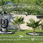Des Fleurs - Les Escapades Cosy - 1 A 4 Personnes